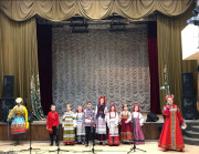 Масленица