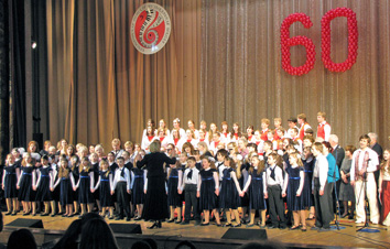 60-летие школы