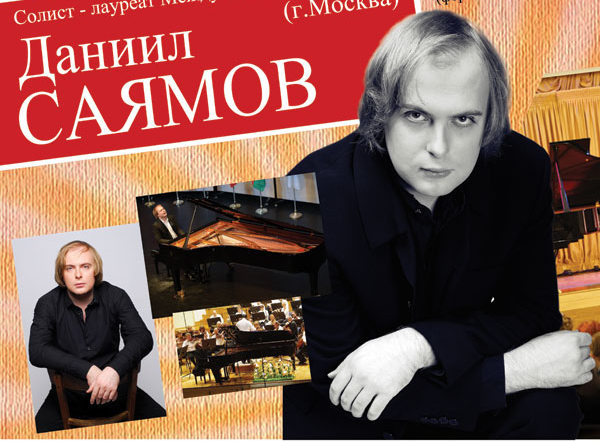 Безымянный2 Безымянный2