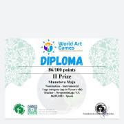 Международный конкурс «World Art Games” и VII Международный конкурс "Виват, Петербург!"